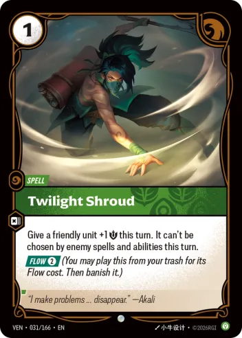 Twilight Shroud [VEN-031C]