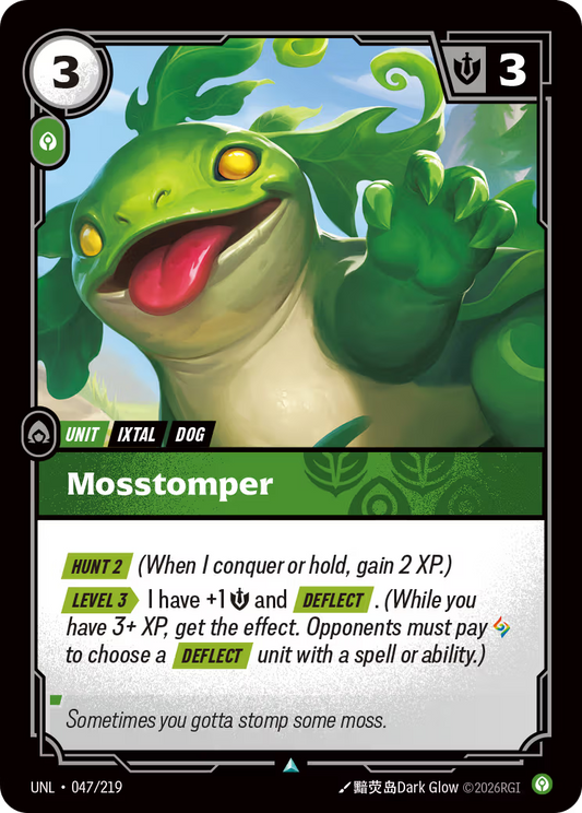 Mosstomper [UNL-047] [U]