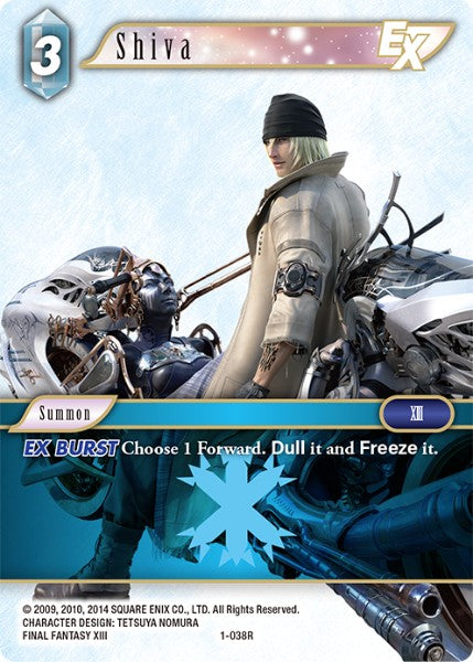 Shiva (01-038R) [Opus 1]