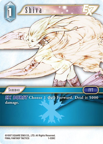 Shiva (01-039C) [Opus 1]