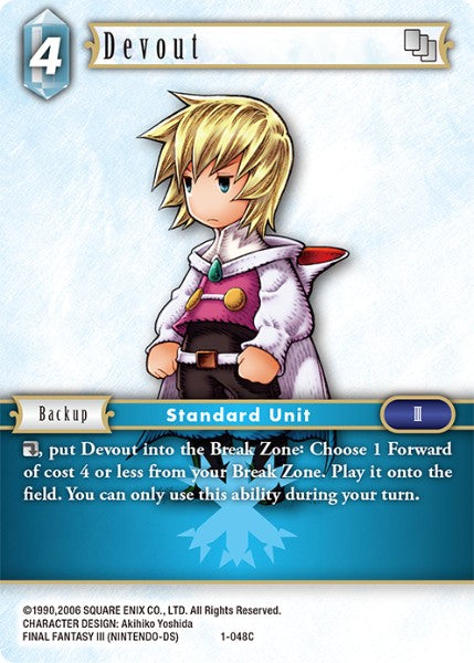 Devout (01-048C) [Opus 1]