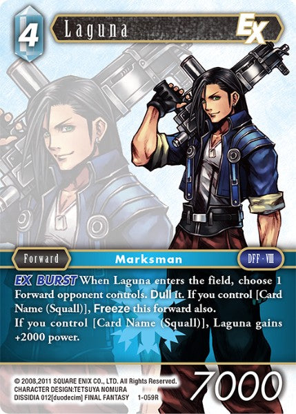 Laguna (01-059R) [Opus 1]