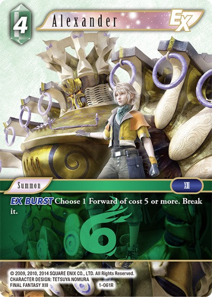Alexander (01-061R) [Opus 1]