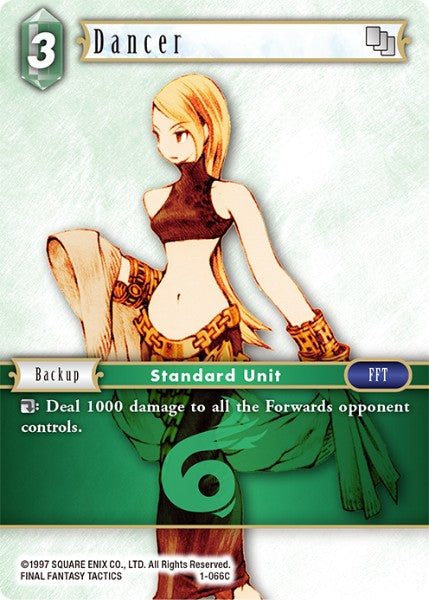 Dancer (01-066C) [Opus 1]
