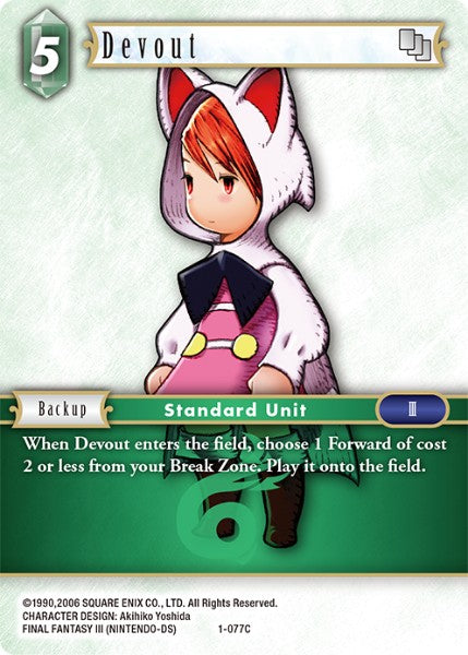 Devout (01-077C) [Opus 1]
