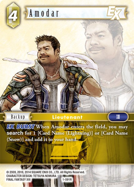 Amodar (01-091R) [Opus 1]