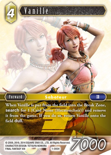 Vanille (01-093H) [Opus 1]