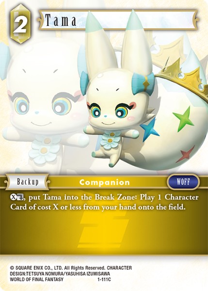 Tama (01-111C) [Opus 1]