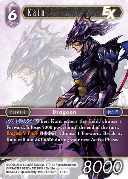 Kain (01-127H) [Opus 1]