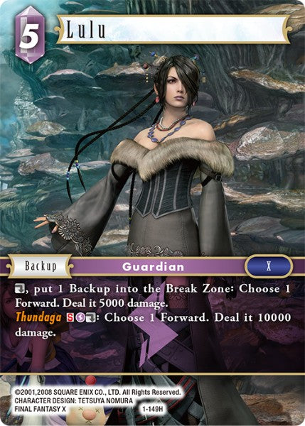 Lulu (01-149H) [Opus 1]