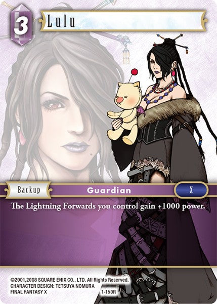 Lulu (01-150R) [Opus 1]