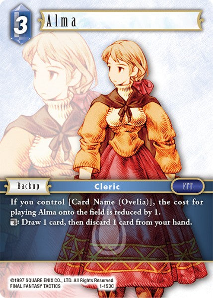Alma (01-153C) [Opus 1]