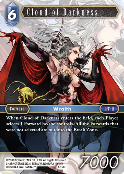 Cloud of Darkness (01-158H) [Opus 1]