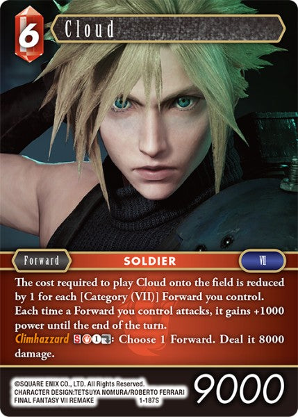 Cloud (01-187S) [Opus 1]