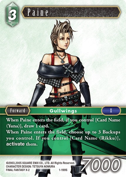 Paine (01-199S) [Opus 1]
