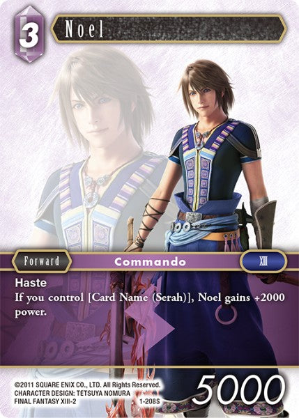 Noel (01-208S) [Opus 1]
