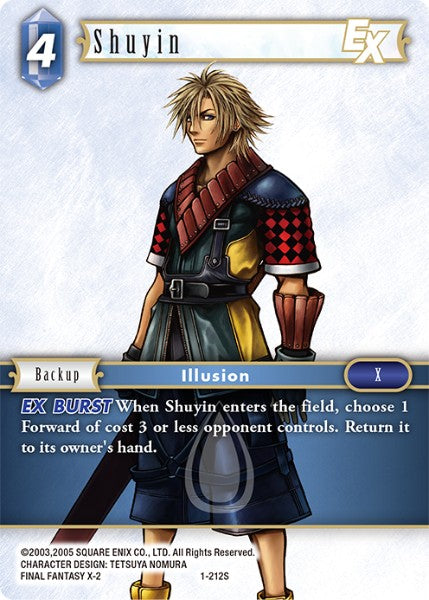 Shuyin (01-212S) [Opus 1]