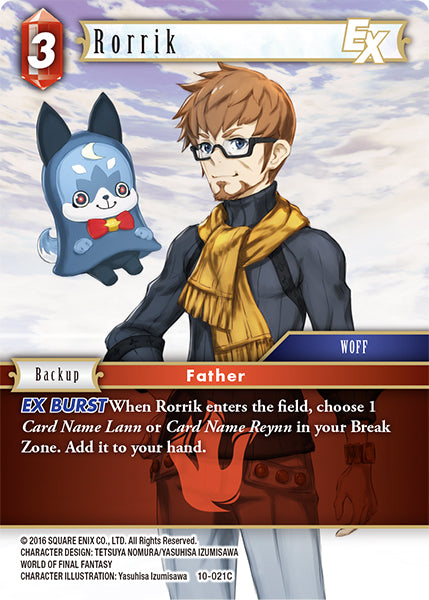 Rorrik (10-021C) [Opus 10]