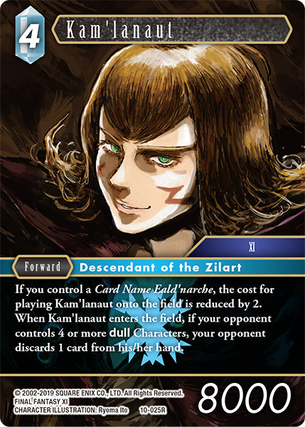 Kam'lanaut (10-025R) [Opus 10]