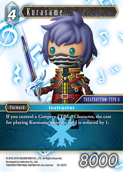 Kurasame (10-027C) [Opus 10]
