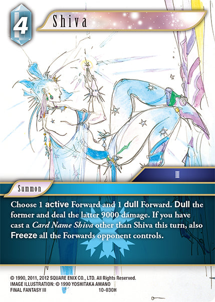 Shiva (10-030H) [Opus 10]