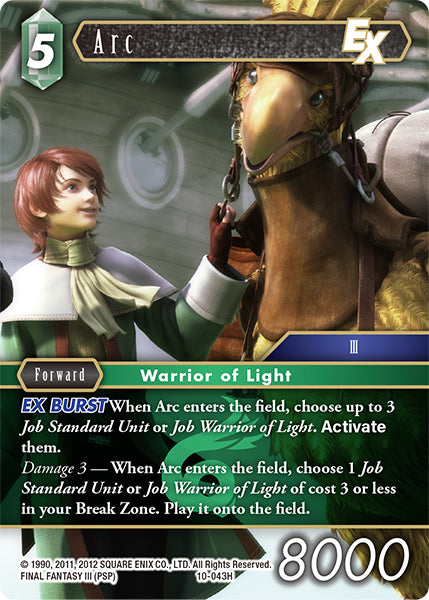 Arc (10-043H) [Opus 10]