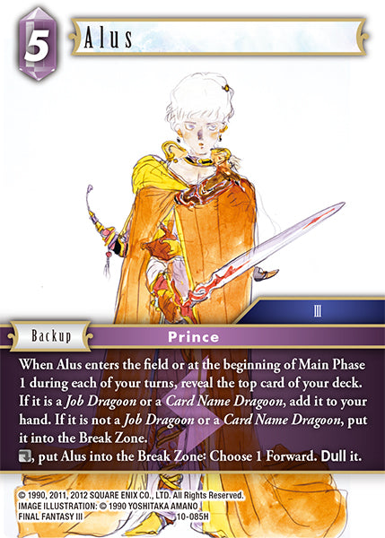 Alus (10-085H) [Opus 10]
