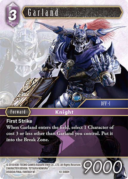 Garland (10-088H) [Opus 10]