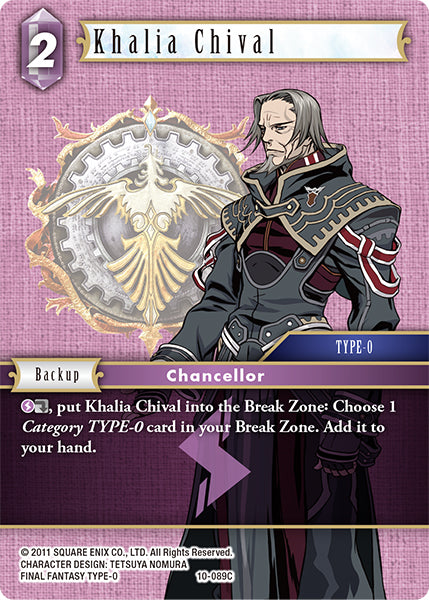 Khalia Chival (10-089C) [Opus 10]