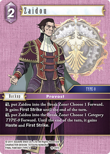 Zaidou (10-091C) [Opus 10]
