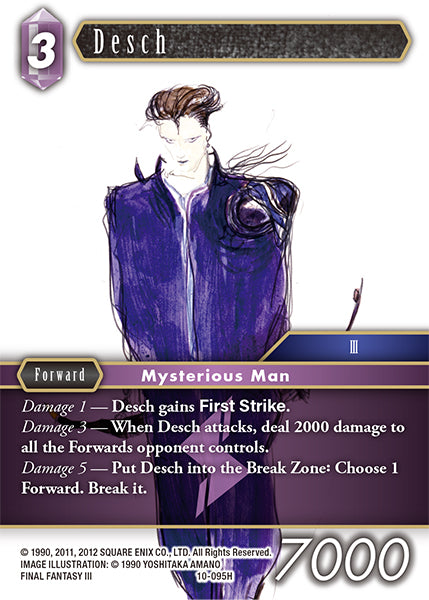 Desch (10-095H) [Opus 10]