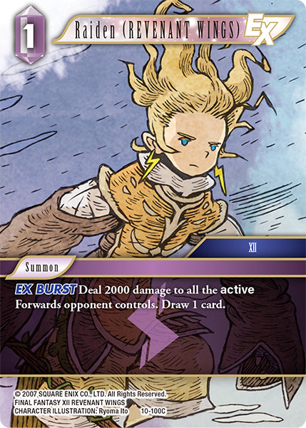 Raiden (REVENAT WINGS) (10-100C) [Opus 10]