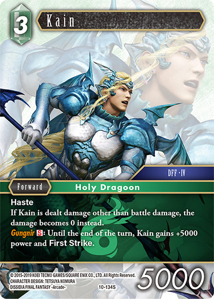 Kain (10-134S) [Opus 10]