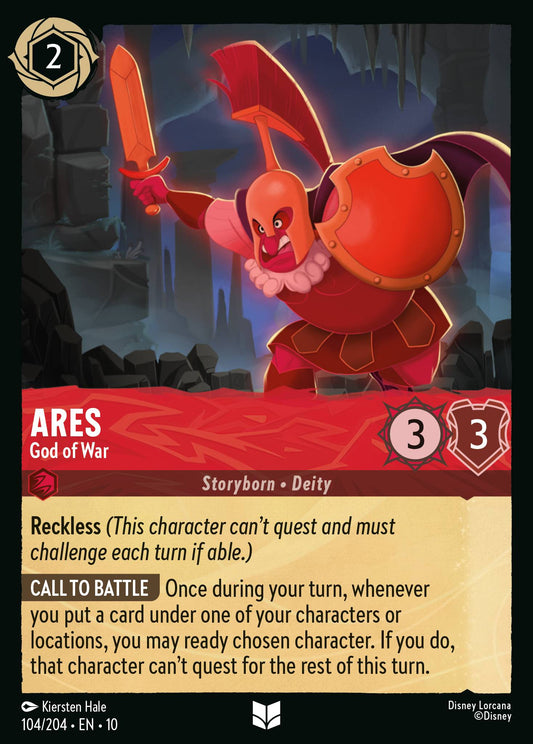 Ares - God of War [010-104]