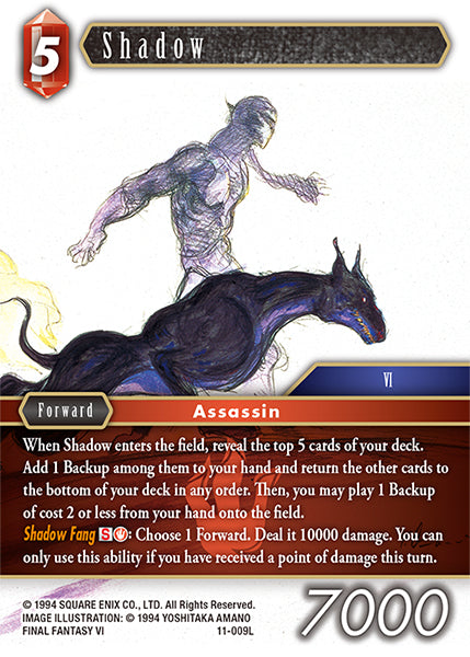 Shadow (11-009L) [Opus 11]
