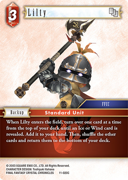 Lilty(11-020C) [Opus 11]