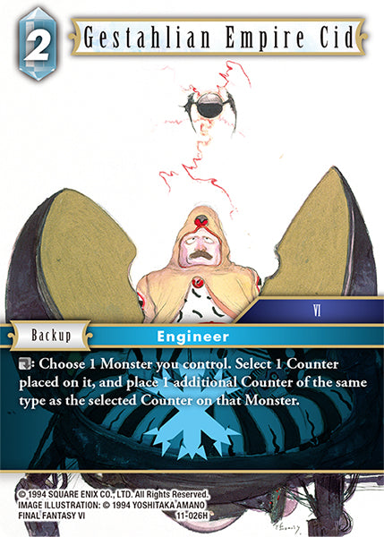Gestahlian Empire Cid (11-026H) [Opus 11]