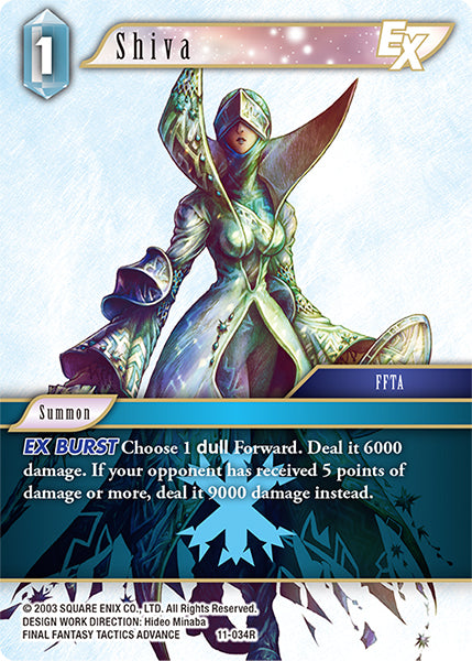 Shiva (11-034R) [Opus 11]