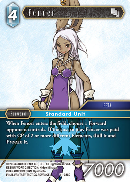Fencer (11-038C) [Opus 11]