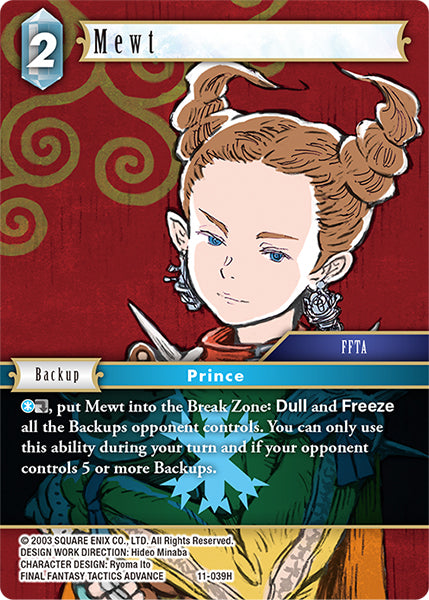 Mewt (11-039H) [Opus 11]
