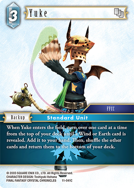 Yuke (11-041C) [Opus 11]