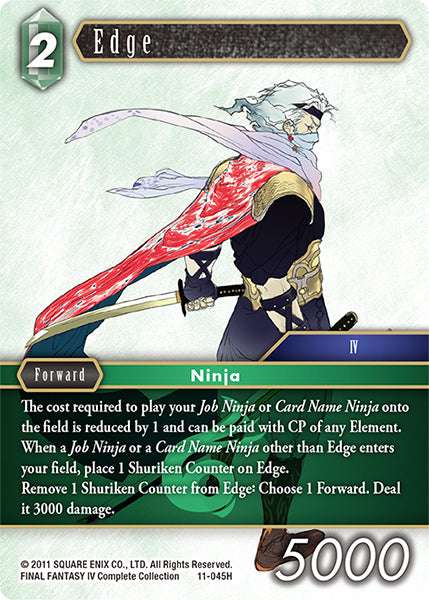Edge (11-045H) [Opus 11]