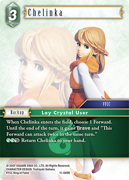Chelinka (11-049R) [Opus 11]