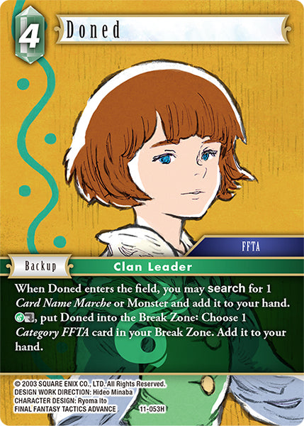 Doned (11-053H) [Opus 11]