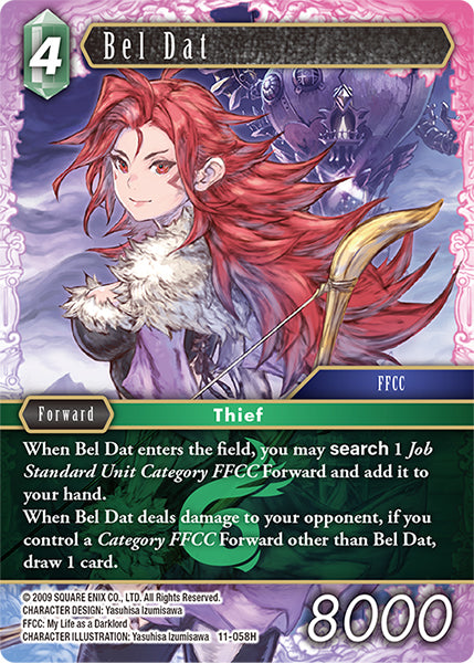 Bel Dat (11-058H) [Opus 11]