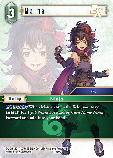 Maina (11-060C) [Opus 11]
