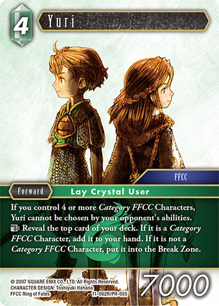 Yuri (11-062R) [Opus 11]
