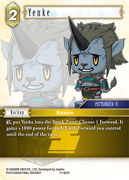 Yenke (11-067C) [Opus 11]