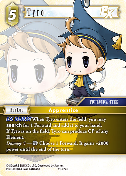 Tyro (11-072R) [Opus 11]