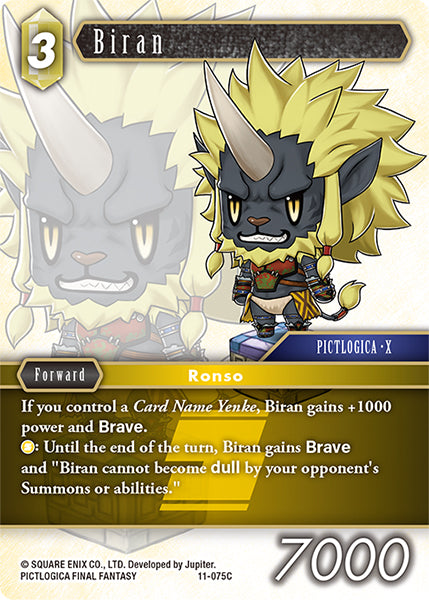 Biran (11-075C) [Opus 11]